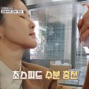보나뷰티 네이버블로그