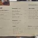 방배천로6-14 이미지