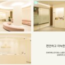 더베스트치과의원 이미지