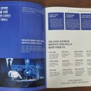인쇄 온누리