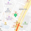 GS25 부산역점 이미지