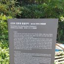 마장굴 이미지