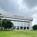 시청소년쉼터 | 국립중앙도서관 견학 후기 미성년자 출입 불가, 체험활동이 있는 만화가 이현세 작품 전시