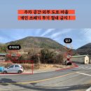 고성농협 서부지점 네이버블로그