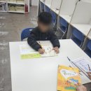 하이스카이학원 - 청주시 서원구 사직대로 147 | 망원동국어학원 잘 가르치는 대교하이캠퍼스 망원스카이학원 방문 후기