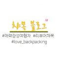 추산동055 이미지