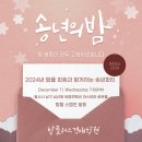 탑플러스학원 이미지