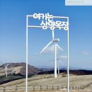 바우목장 이미지