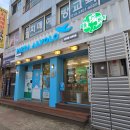 중구청 | 대전 수제버거 맛집 목동버거 대전중구청점 방문 후기