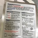 에이스종합광고 - 안산시 단원구 광덕2로 193-3 | 에이스종합광고