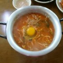 소소한국밥