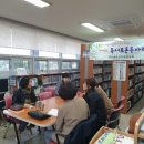 수암동 마을문고 이미지