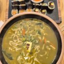 배말공원 (옥외1) | 거제도 맛집 추천 배말칼국수김밥 내돈내산 포로수용소 근처