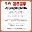 용인아나파마취통증의학과의원 네이버블로그