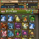 오!뽑기 이미지