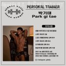 베스트왕식자재마트