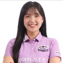 미래자원