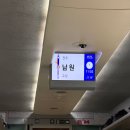 코레일 100% 환급으로 다녀온 남원 당일치기 뚜벅이 여행 코스 | 두레식당·명문제과·광한루원·피오리움
