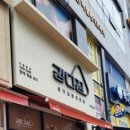 리틀바스키아미술학원 네이버블로그