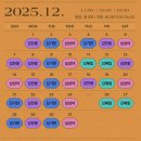 세종문화회관 미술관 | 서울 전시회 르네상스에서 인상주의까지 세종문화회관 미술관 도슨트 후기