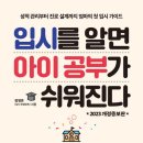 플랜츄(PLANT YOU) 이미지