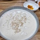 안성맞춤랜드공원7 이미지