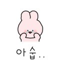 장희욱한의원 이미지