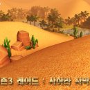 피시러브 이미지
