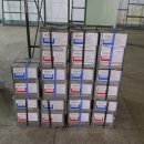 대천4동 주민센터 이미지