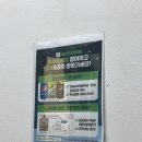상상나라 맛집 굴림샤브콩국수 아기랑 강력추천 내돈내산 솔직후기(주차정보)