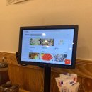 삼색보리샤브 이미지