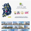 서광산업개발 주식회사