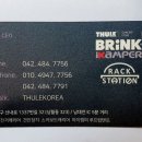 서산IC카센타 이미지