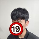 더빌리지바버샵 - 창원시 마산회원구 315대로 956 | 더빌리지바버샵