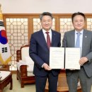 중진공산업개발