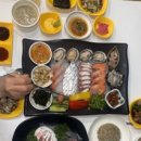 청해수산회센터