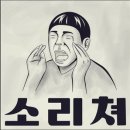 랜선으로 만나는 클래식 콘서트 이미지