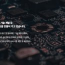 플레이라이즌 이미지