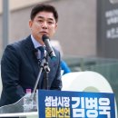 오고 동행미디어 시대