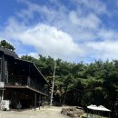 산길별채 이미지