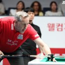 sk빌리어즈 이미지