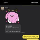 투투헤어라인 이미지