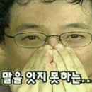 은성전자 이미지