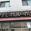 모캄보 혁신장현점 이미지