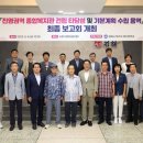 진영당구장