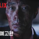 에팩 이미지
