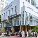 수내2동 주민센터 이미지