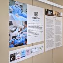 베스트정형외과의원 이미지