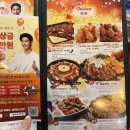 펀비어킹백령점