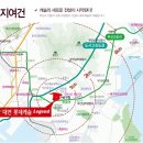 목골마트